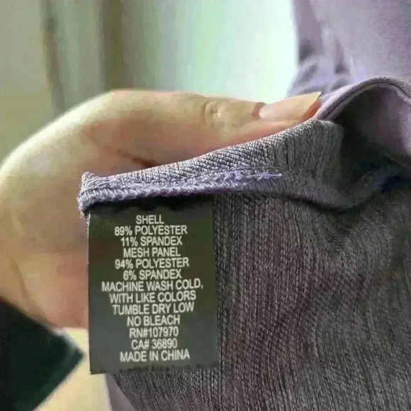 Kerrits Equestrian Softshell Riding  Vest - Picture 7 of 8